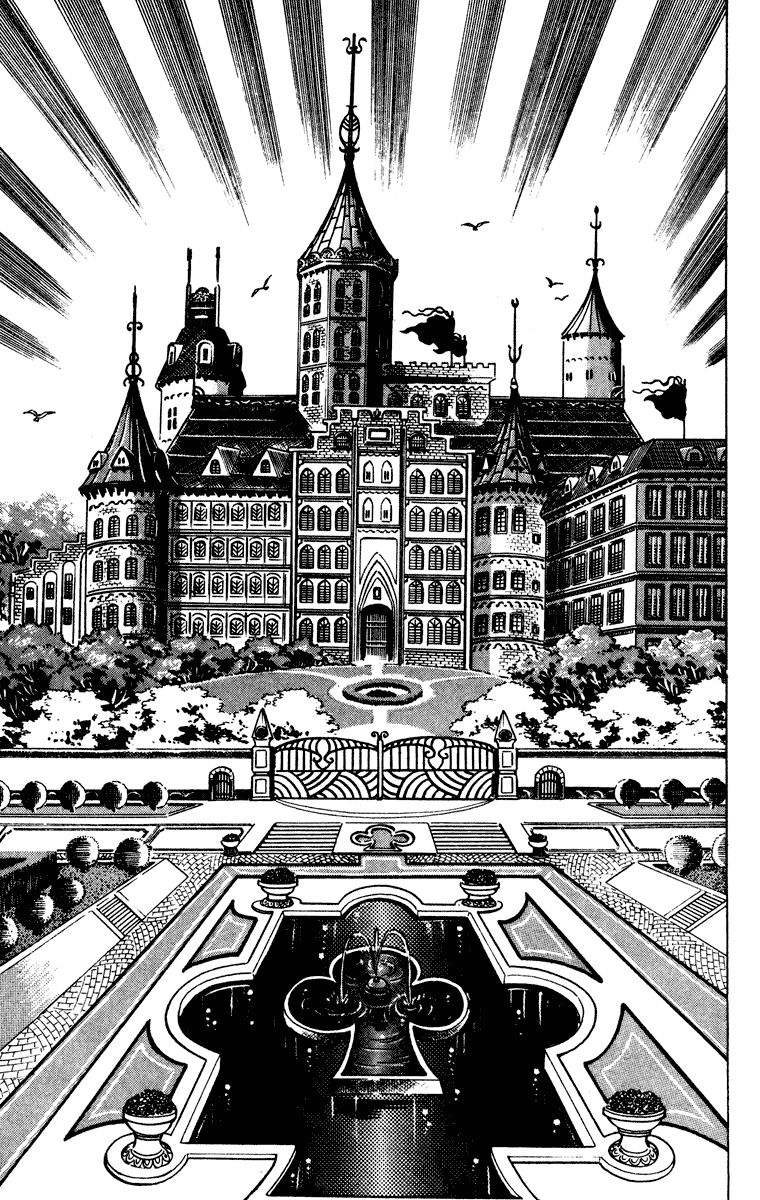 Cinderella Kishi Chapter 1 page 71 - Chapter 1
