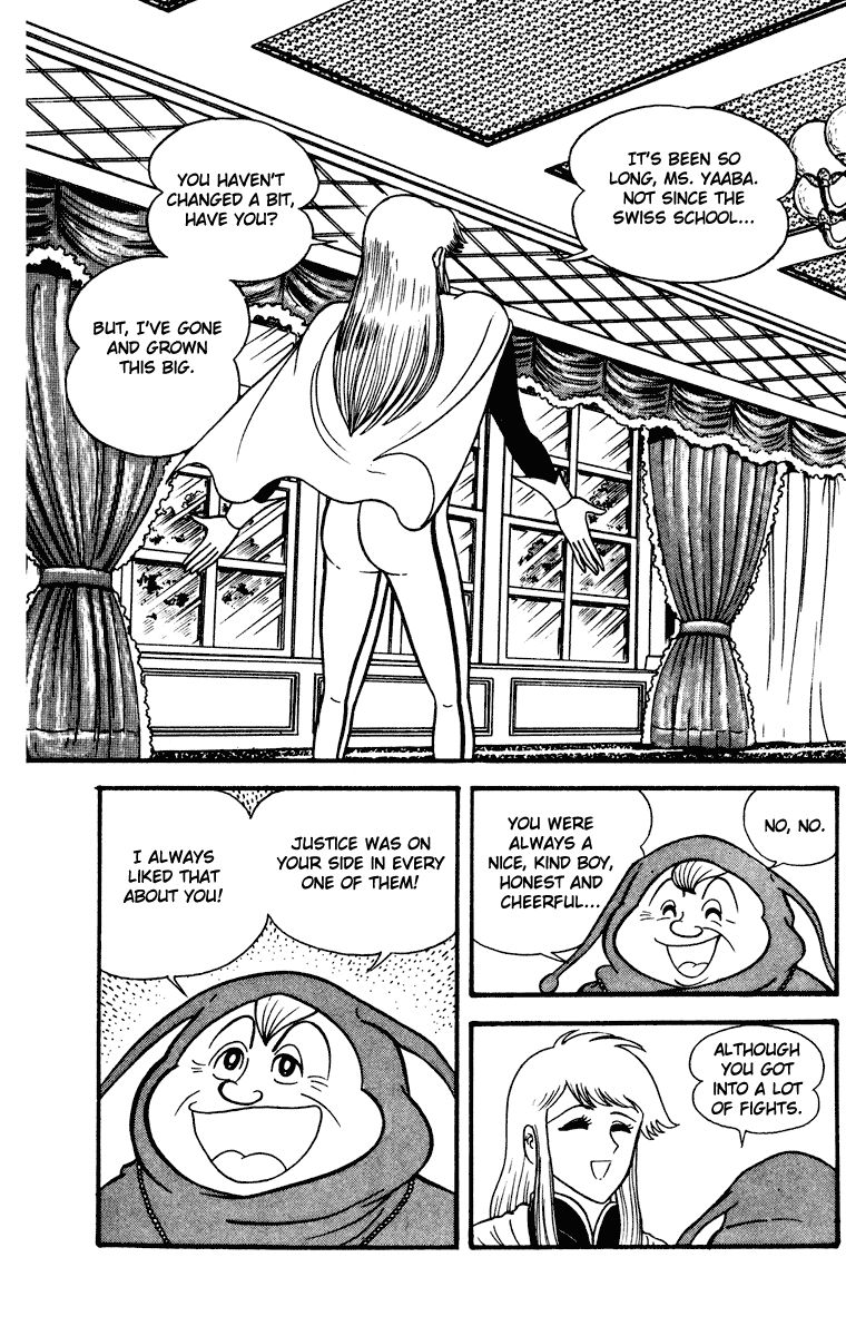Cinderella Kishi Chapter 1 page 79 - Chapter 1