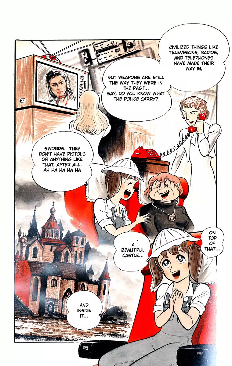 Cinderella Kishi Chapter 1 page 8 - Chapter 1