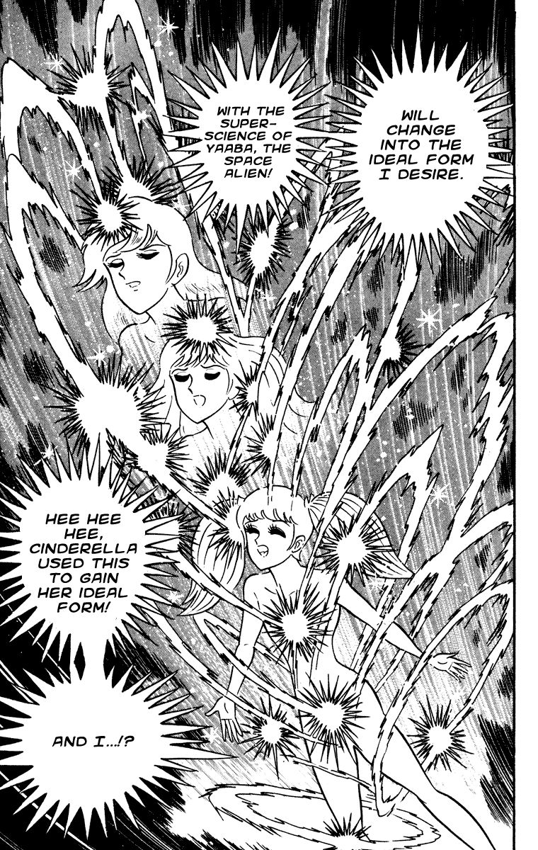 Cinderella Kishi Chapter 1 page 91 - Chapter 1