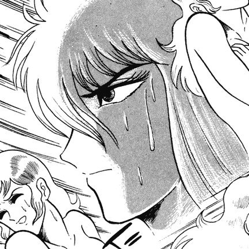 Cinderella Kishi Chapter 1 cover