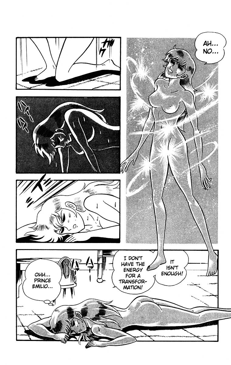 Cinderella Kishi Chapter 2 page 103 - Chapter 2 : Volume Two [End]