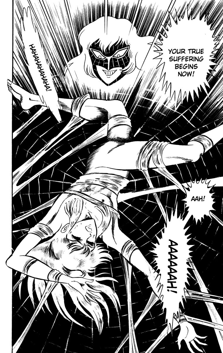 Cinderella Kishi Chapter 2 page 107 - Chapter 2 : Volume Two [End]
