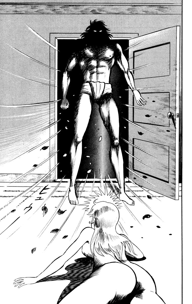 Cinderella Kishi Chapter 2 page 110 - Chapter 2 : Volume Two [End]