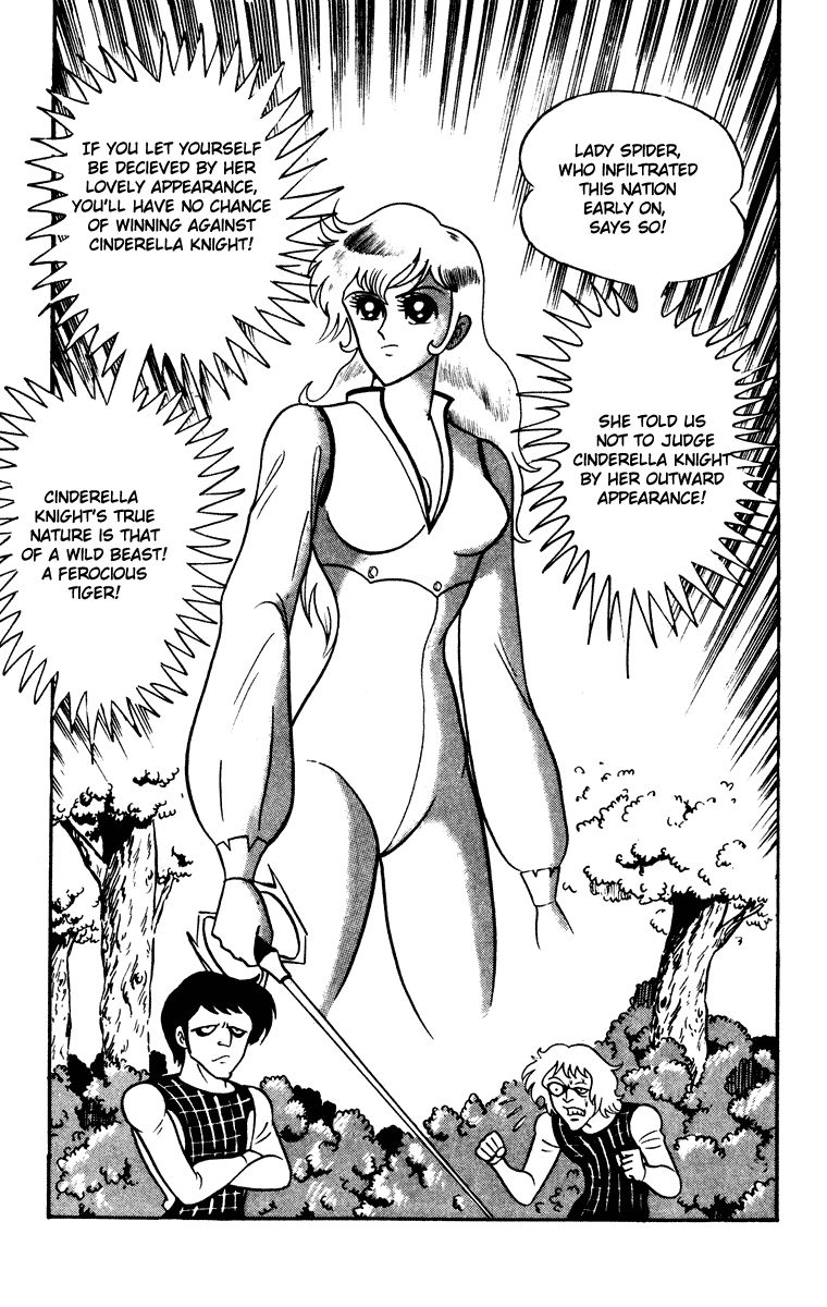 Cinderella Kishi Chapter 2 page 112 - Chapter 2 : Volume Two [End]