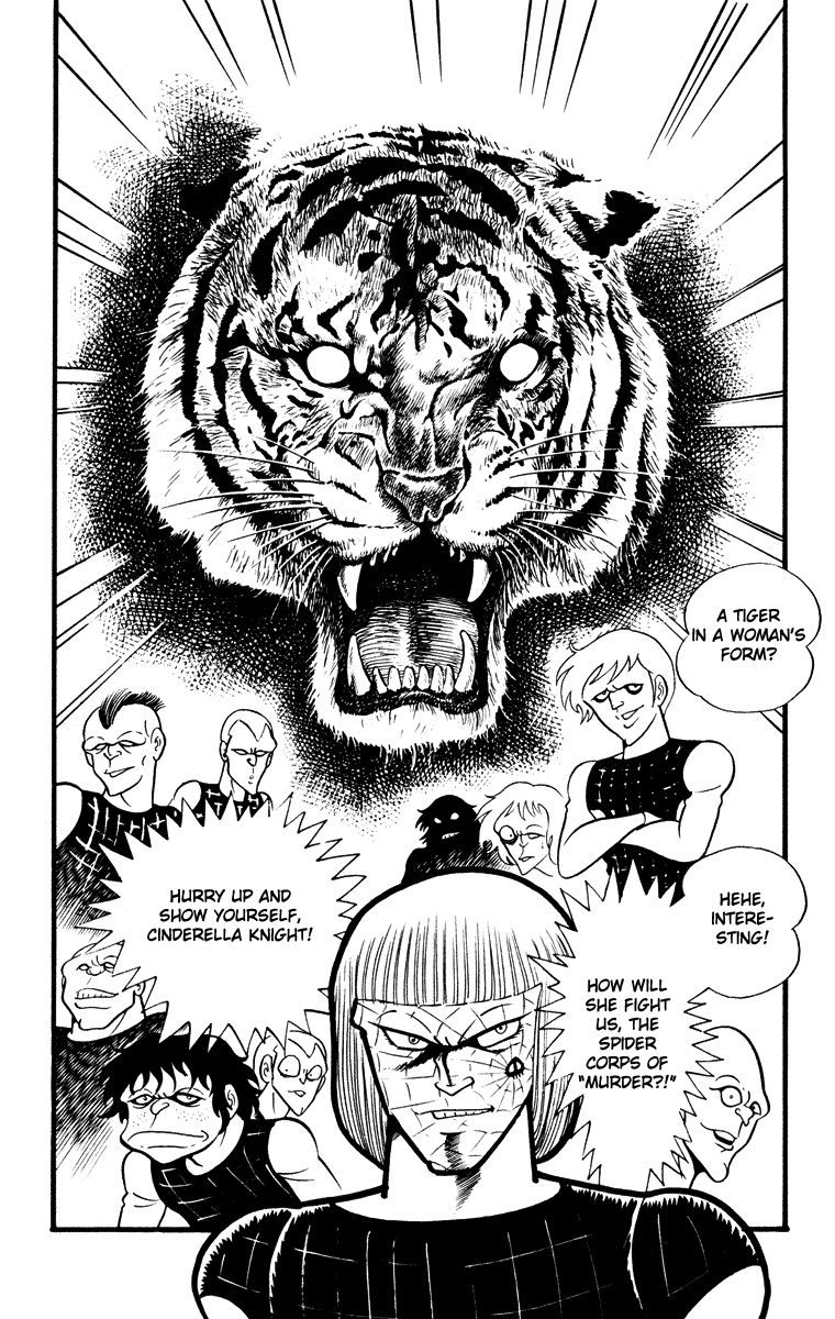 Cinderella Kishi Chapter 2 page 113 - Chapter 2 : Volume Two [End]