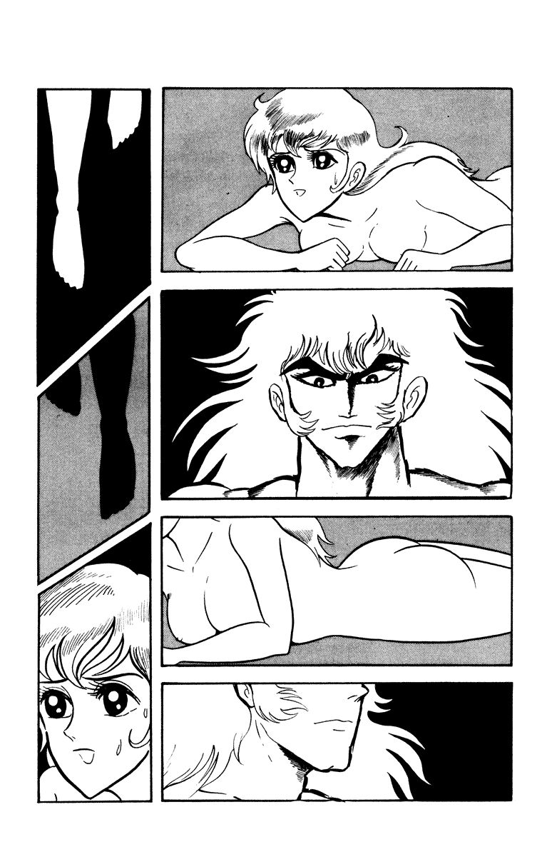 Cinderella Kishi Chapter 2 page 114 - Chapter 2 : Volume Two [End]