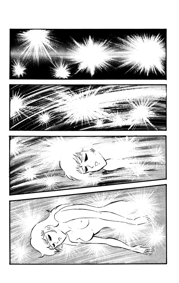 Cinderella Kishi Chapter 2 page 117 - Chapter 2 : Volume Two [End]