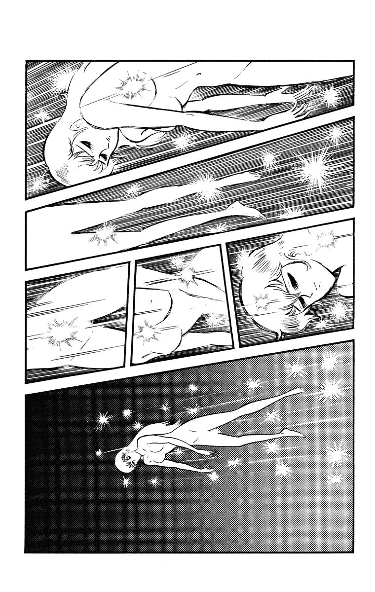 Cinderella Kishi Chapter 2 page 118 - Chapter 2 : Volume Two [End]