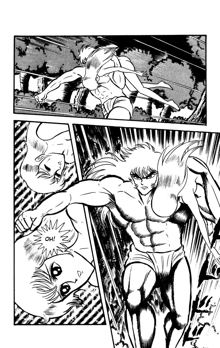 Cinderella Kishi Chapter 2 page 119 - Chapter 2 : Volume Two [End]