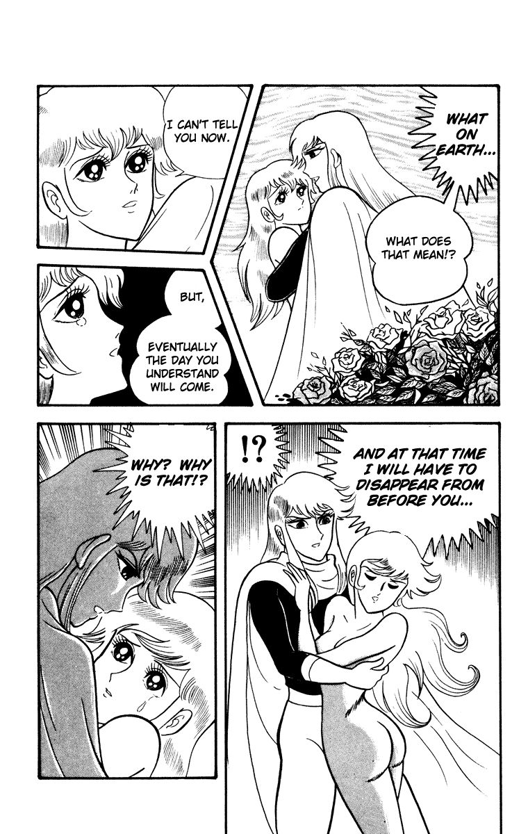 Cinderella Kishi Chapter 2 page 12 - Chapter 2 : Volume Two [End]
