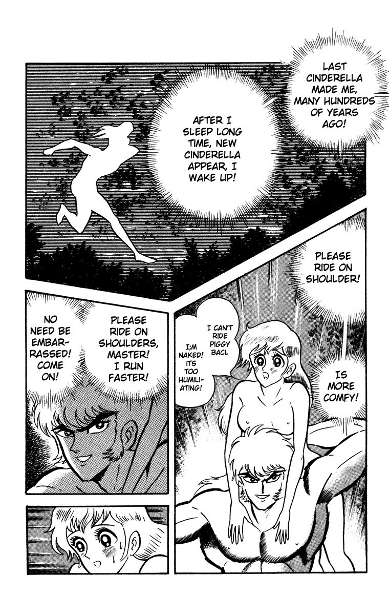 Cinderella Kishi Chapter 2 page 123 - Chapter 2 : Volume Two [End]