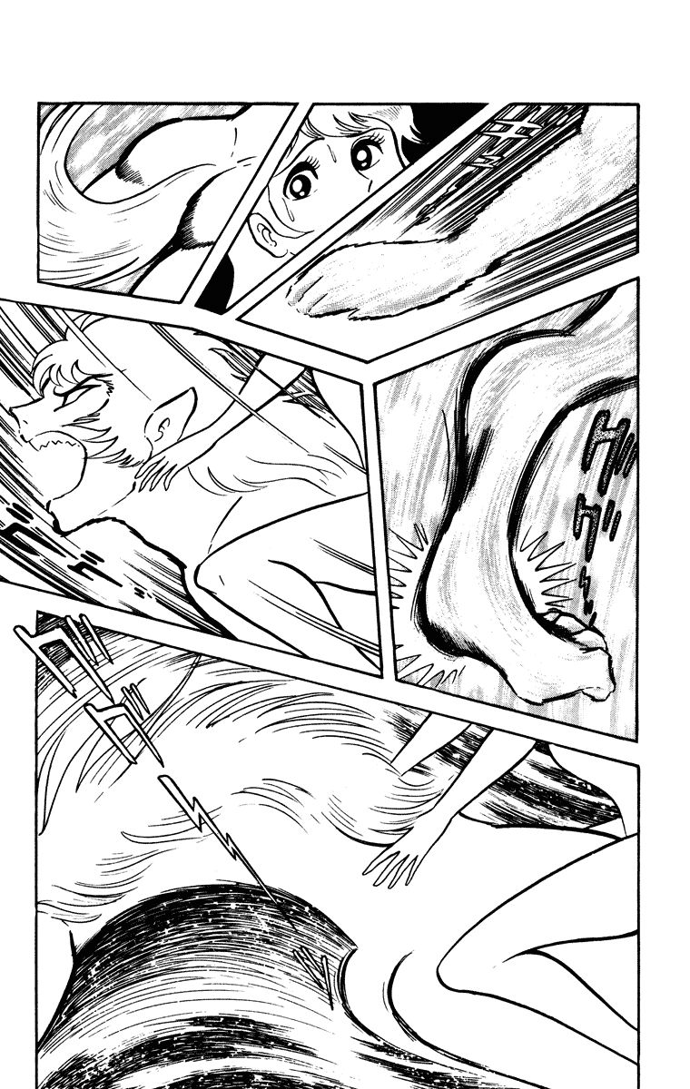 Cinderella Kishi Chapter 2 page 128 - Chapter 2 : Volume Two [End]