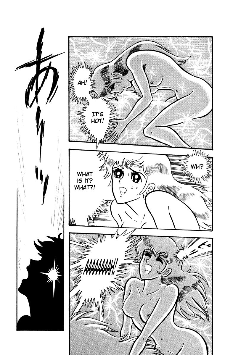 Cinderella Kishi Chapter 2 page 132 - Chapter 2 : Volume Two [End]