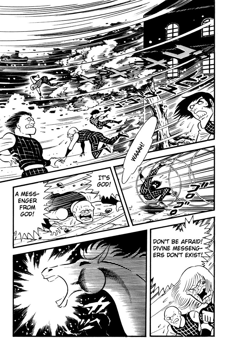 Cinderella Kishi Chapter 2 page 138 - Chapter 2 : Volume Two [End]