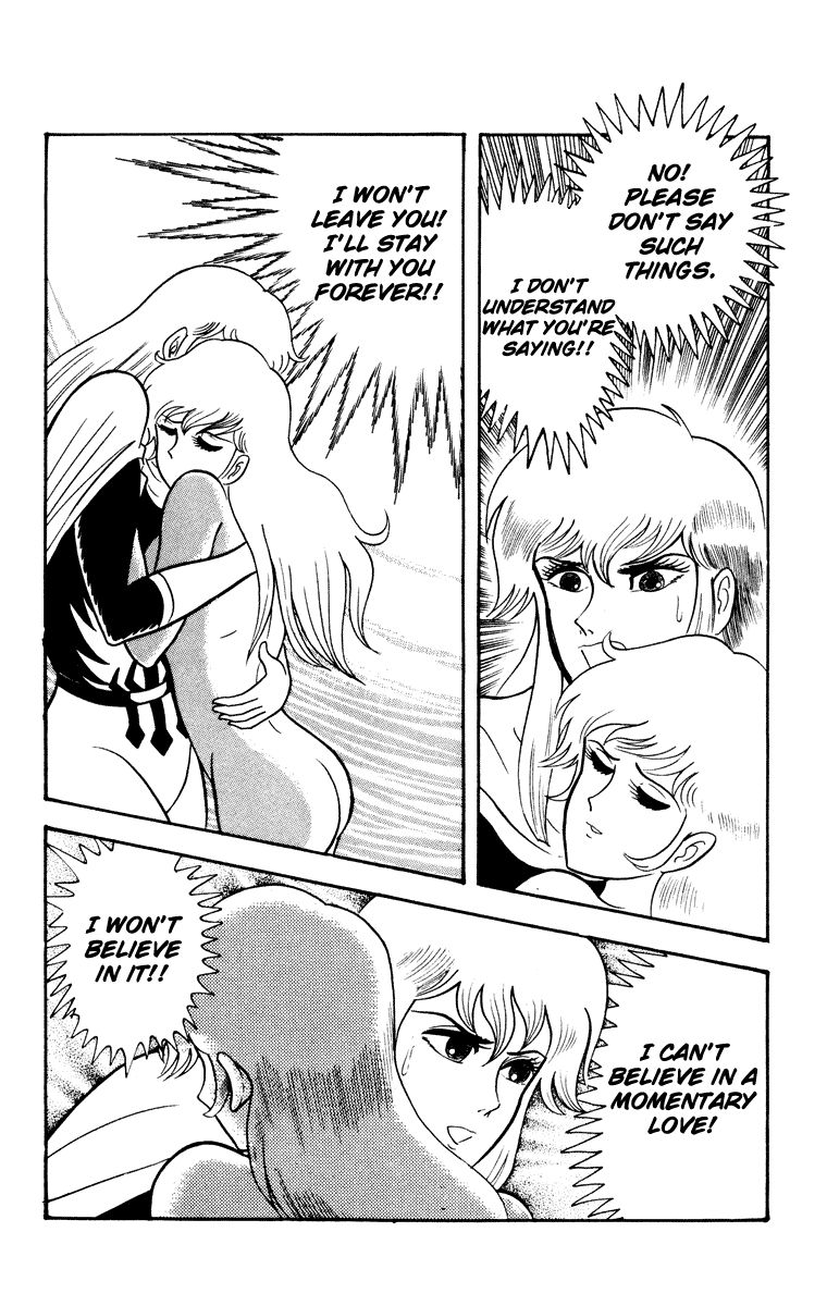 Cinderella Kishi Chapter 2 page 14 - Chapter 2 : Volume Two [End]