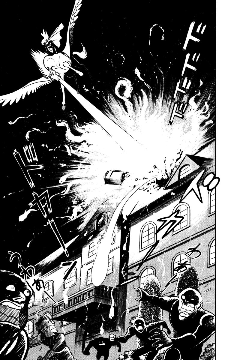 Cinderella Kishi Chapter 2 page 140 - Chapter 2 : Volume Two [End]