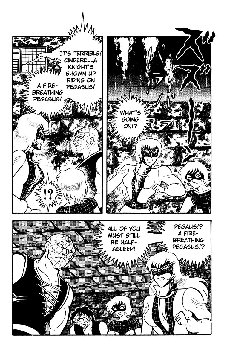 Cinderella Kishi Chapter 2 page 141 - Chapter 2 : Volume Two [End]