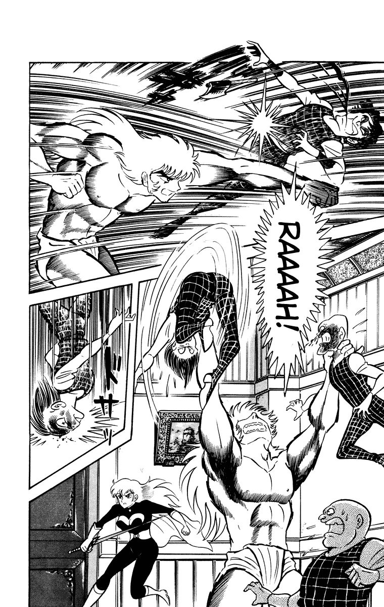 Cinderella Kishi Chapter 2 page 147 - Chapter 2 : Volume Two [End]