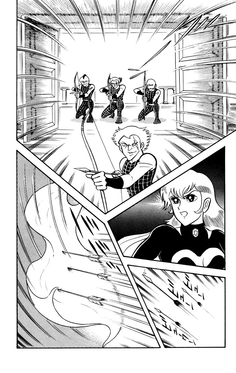 Cinderella Kishi Chapter 2 page 149 - Chapter 2 : Volume Two [End]