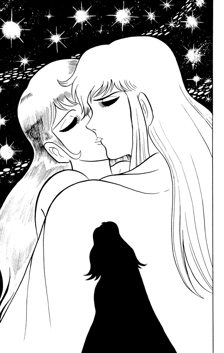 Cinderella Kishi Chapter 2 page 15 - Chapter 2 : Volume Two [End]