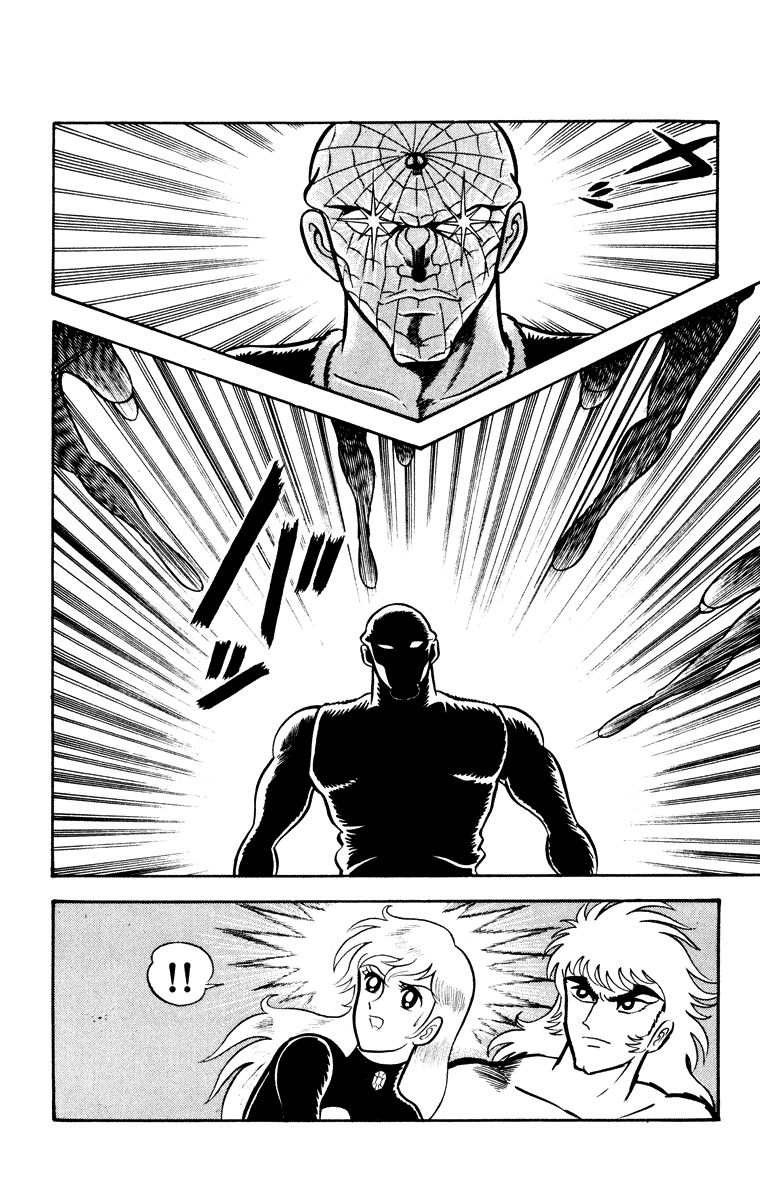 Cinderella Kishi Chapter 2 page 153 - Chapter 2 : Volume Two [End]