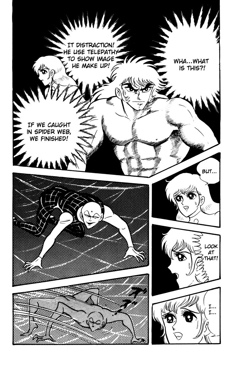 Cinderella Kishi Chapter 2 page 158 - Chapter 2 : Volume Two [End]