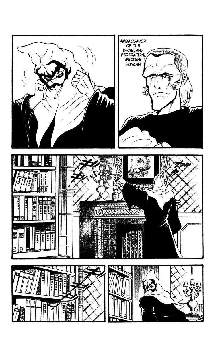 Cinderella Kishi Chapter 2 page 16 - Chapter 2 : Volume Two [End]