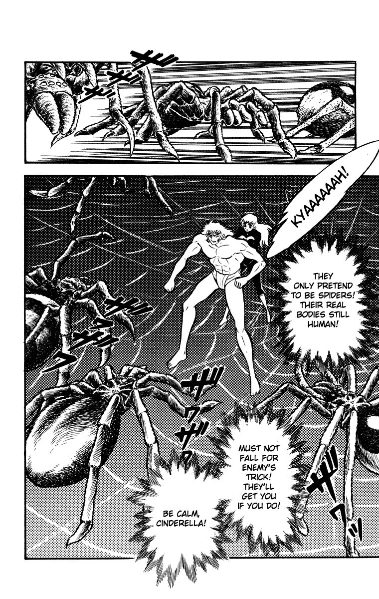 Cinderella Kishi Chapter 2 page 160 - Chapter 2 : Volume Two [End]