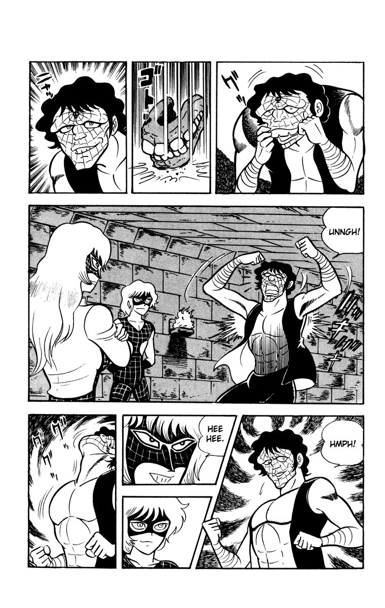 Cinderella Kishi Chapter 2 page 161 - Chapter 2 : Volume Two [End]