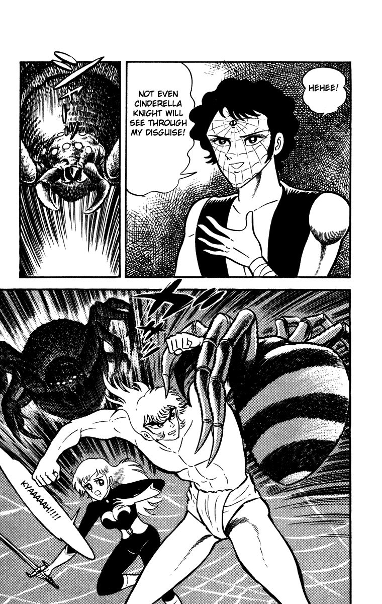Cinderella Kishi Chapter 2 page 163 - Chapter 2 : Volume Two [End]