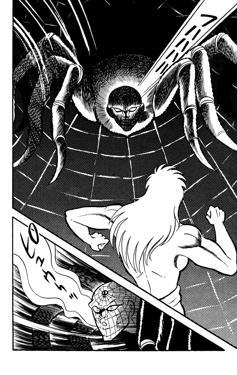 Cinderella Kishi Chapter 2 page 166 - Chapter 2 : Volume Two [End]