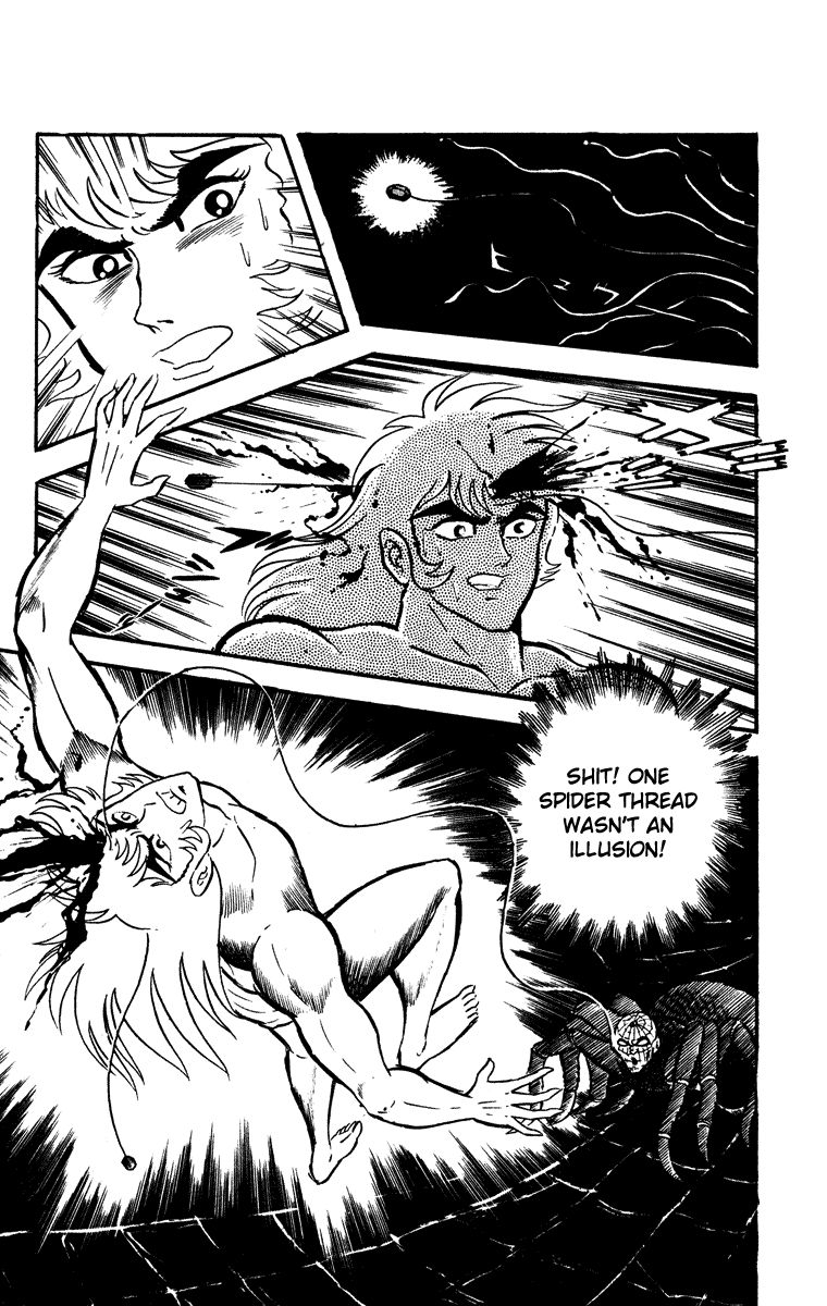 Cinderella Kishi Chapter 2 page 167 - Chapter 2 : Volume Two [End]