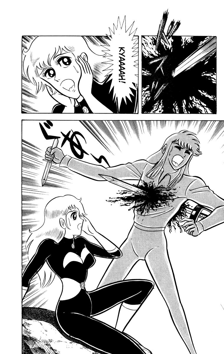 Cinderella Kishi Chapter 2 page 176 - Chapter 2 : Volume Two [End]