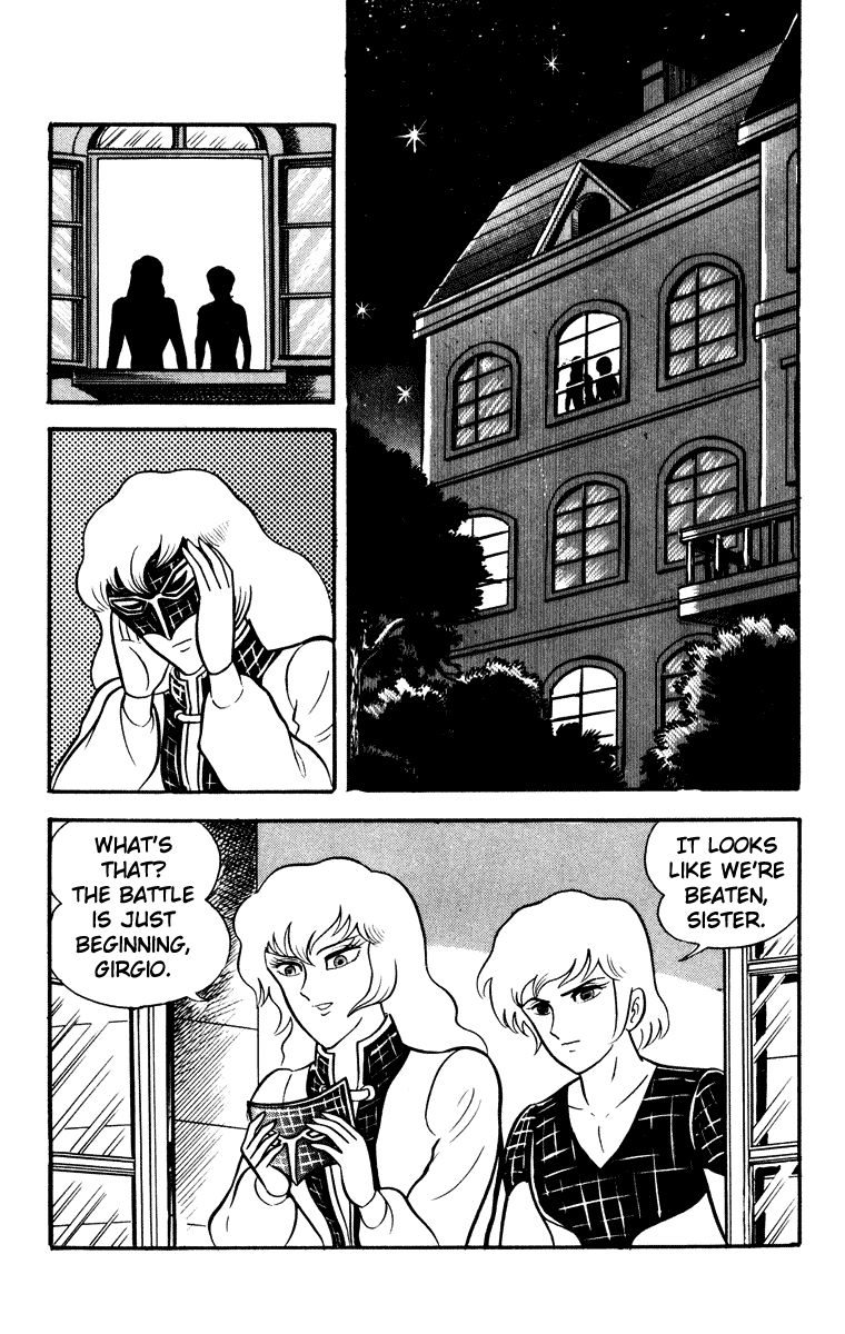 Cinderella Kishi Chapter 2 page 181 - Chapter 2 : Volume Two [End]