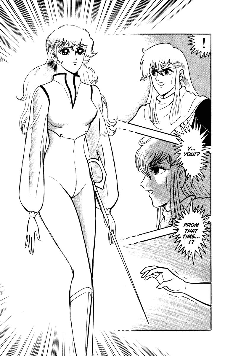 Cinderella Kishi Chapter 2 page 2 - Chapter 2 : Volume Two [End]