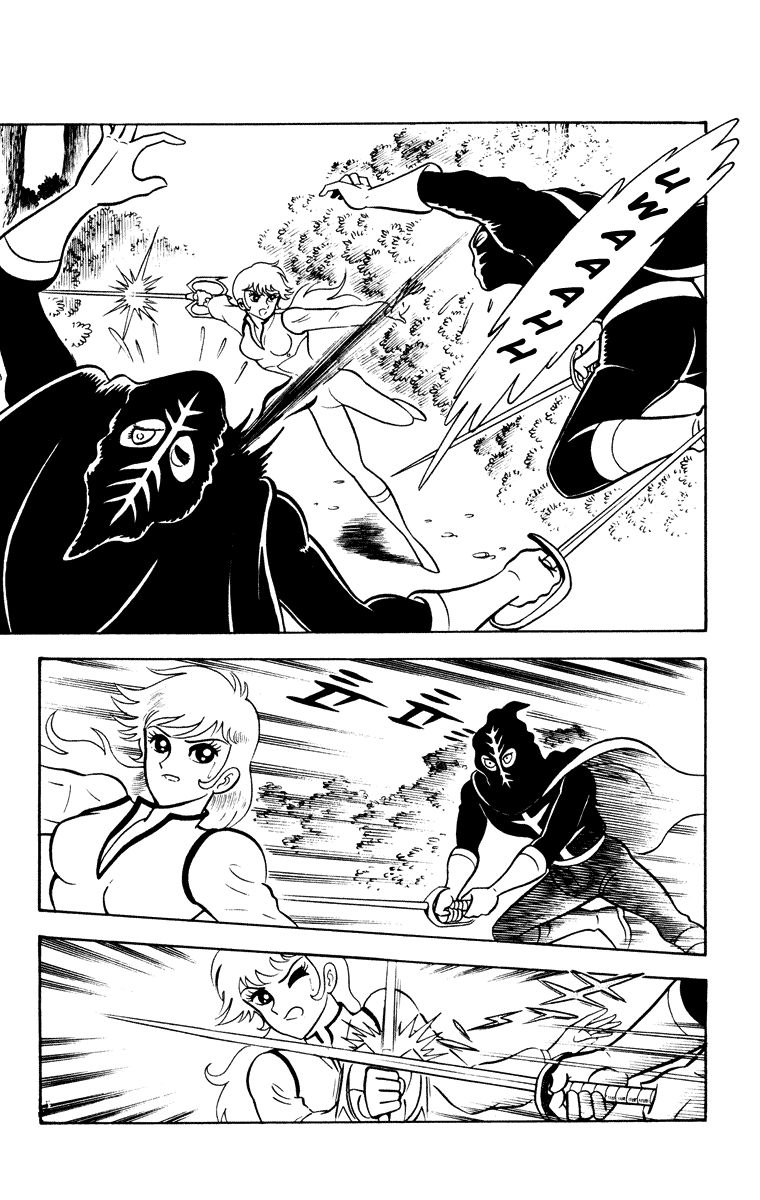 Cinderella Kishi Chapter 2 page 23 - Chapter 2 : Volume Two [End]