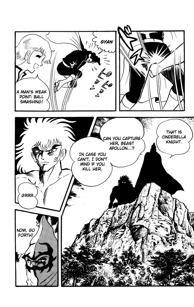Cinderella Kishi Chapter 2 page 24 - Chapter 2 : Volume Two [End]