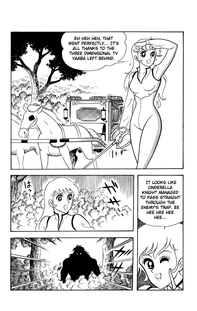 Cinderella Kishi Chapter 2 page 26 - Chapter 2 : Volume Two [End]