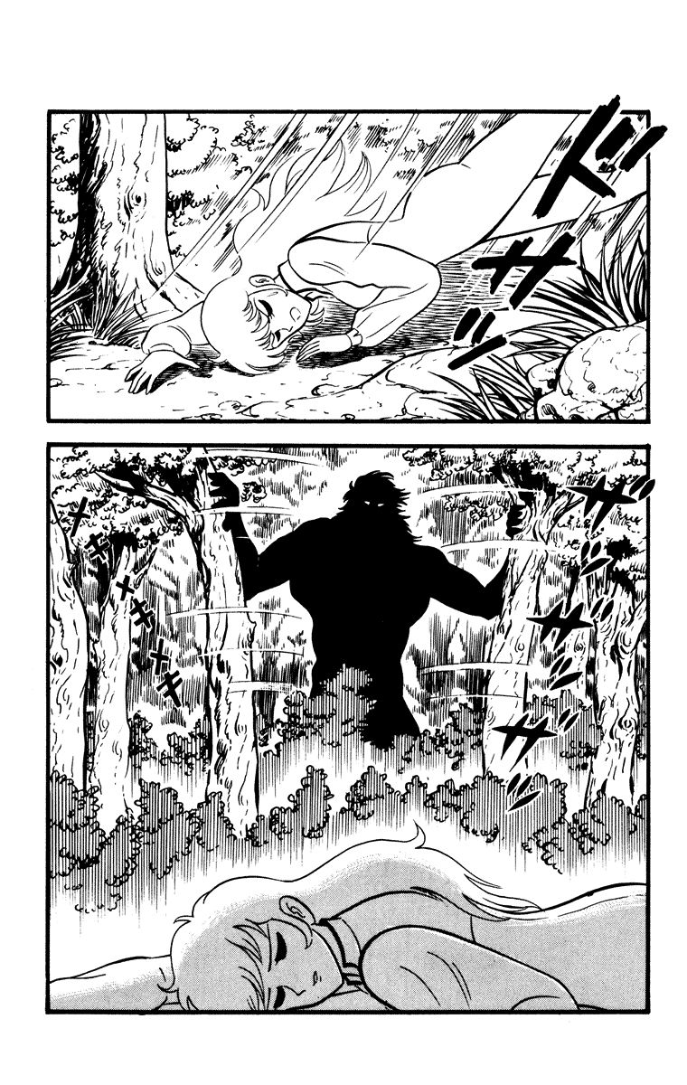 Cinderella Kishi Chapter 2 page 31 - Chapter 2 : Volume Two [End]