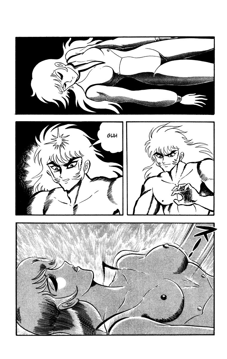 Cinderella Kishi Chapter 2 page 33 - Chapter 2 : Volume Two [End]