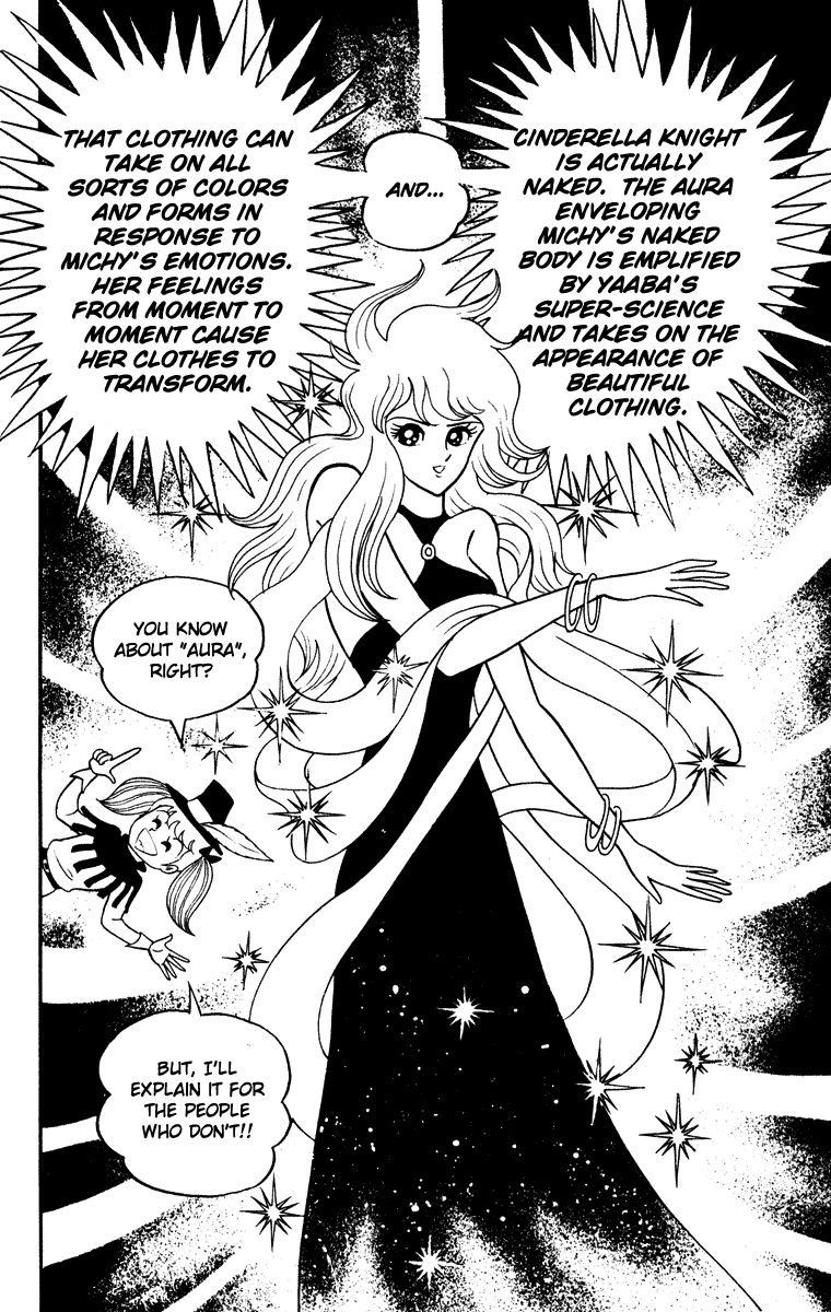Cinderella Kishi Chapter 2 page 4 - Chapter 2 : Volume Two [End]