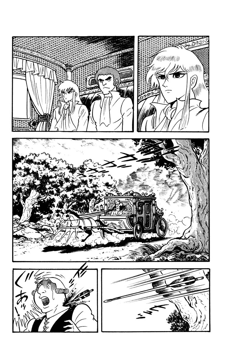 Cinderella Kishi Chapter 2 page 40 - Chapter 2 : Volume Two [End]