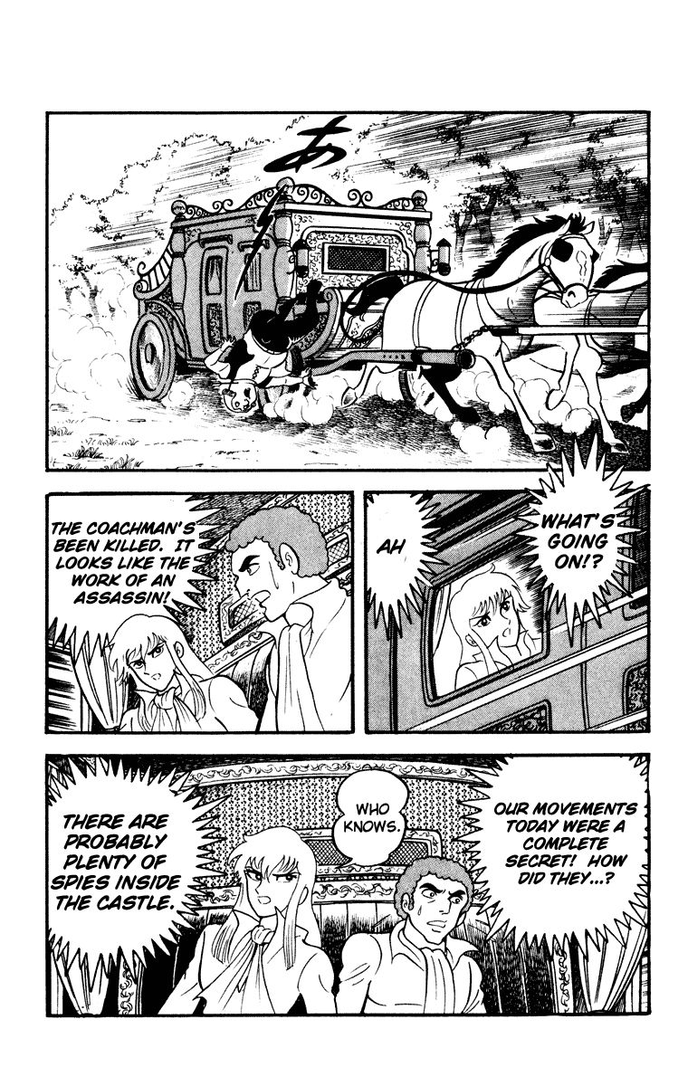 Cinderella Kishi Chapter 2 page 41 - Chapter 2 : Volume Two [End]