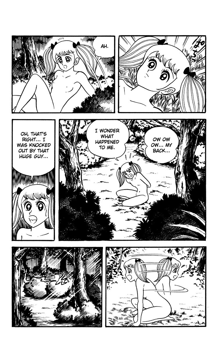 Cinderella Kishi Chapter 2 page 50 - Chapter 2 : Volume Two [End]