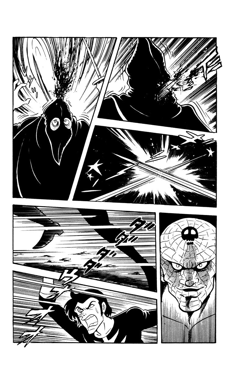 Cinderella Kishi Chapter 2 page 52 - Chapter 2 : Volume Two [End]