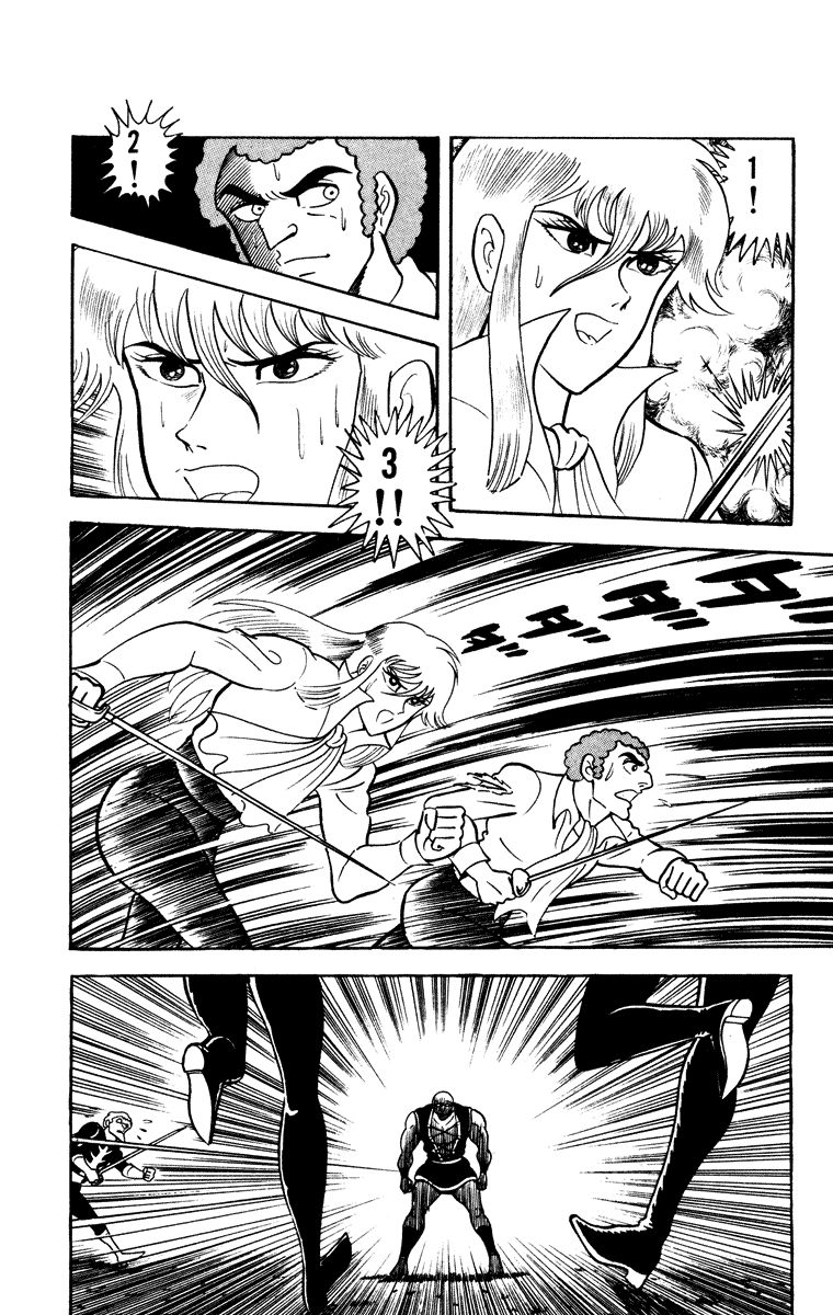 Cinderella Kishi Chapter 2 page 56 - Chapter 2 : Volume Two [End]