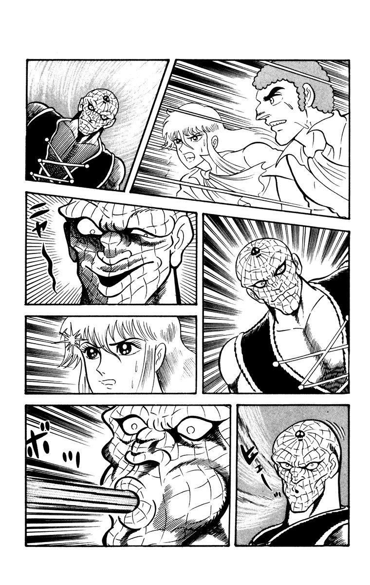 Cinderella Kishi Chapter 2 page 57 - Chapter 2 : Volume Two [End]