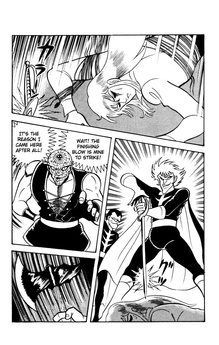 Cinderella Kishi Chapter 2 page 62 - Chapter 2 : Volume Two [End]