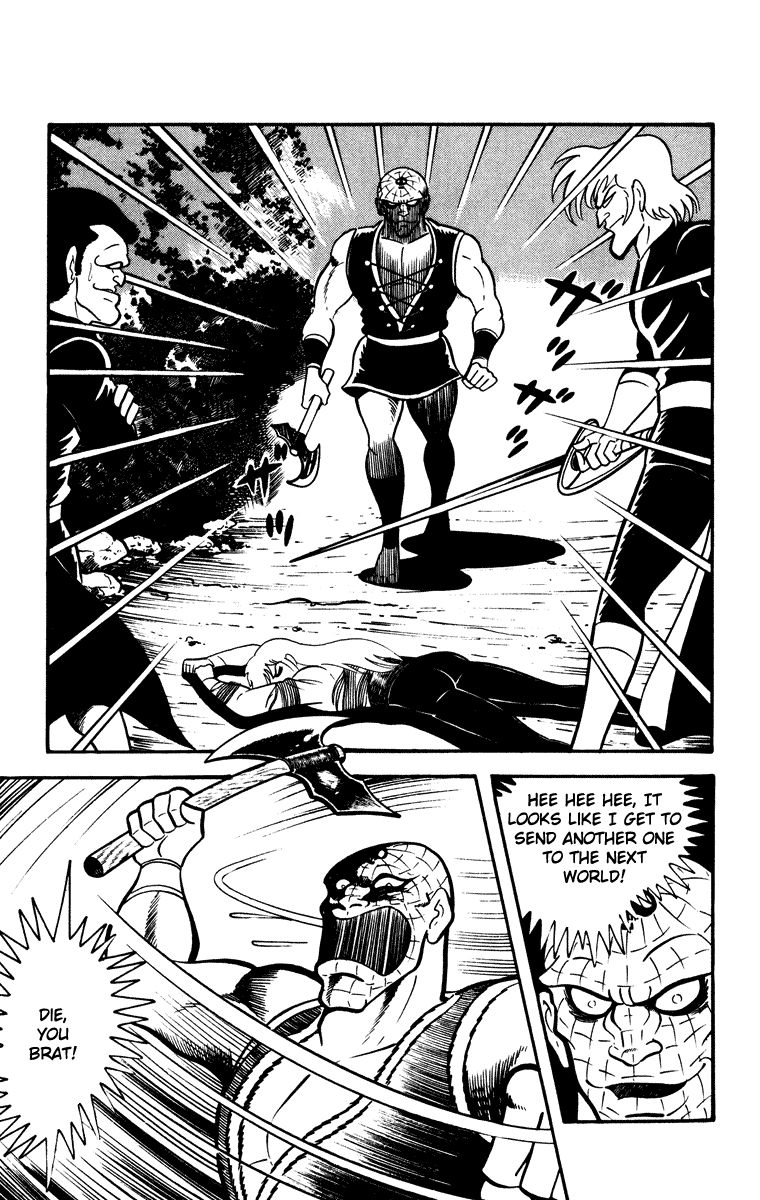Cinderella Kishi Chapter 2 page 63 - Chapter 2 : Volume Two [End]